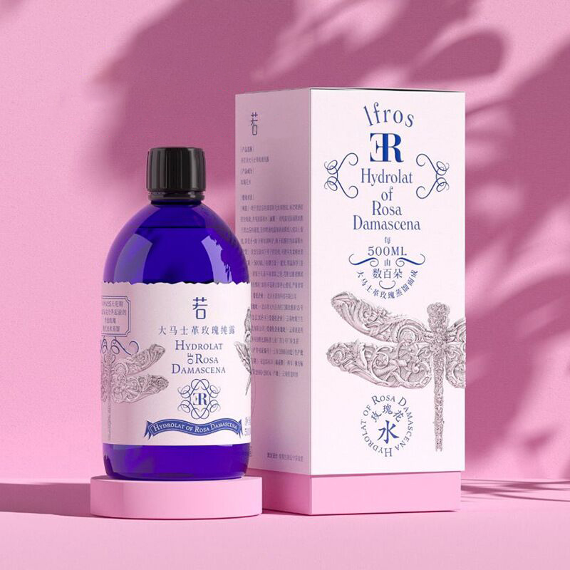 skincare packaging design