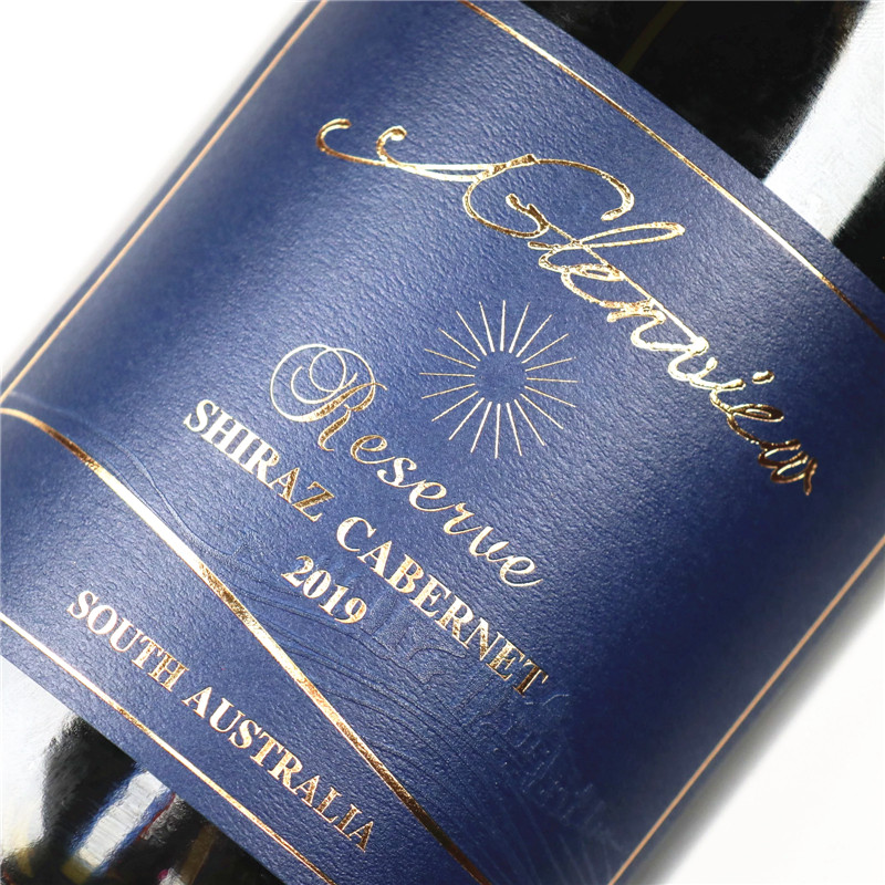 Luxury Printing Wine Label Supplier