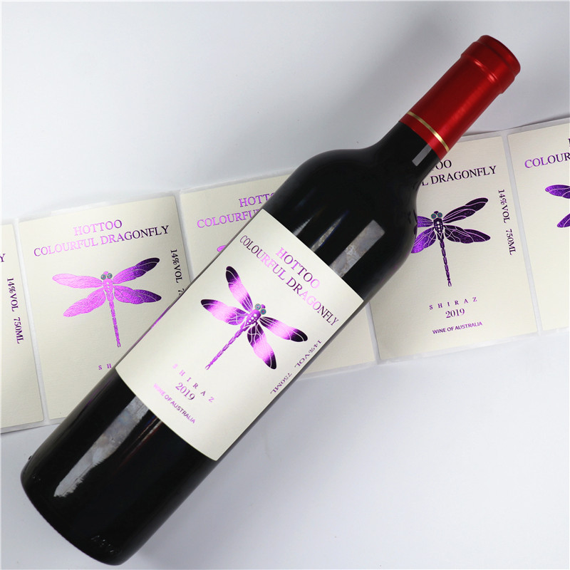 wedding wine label