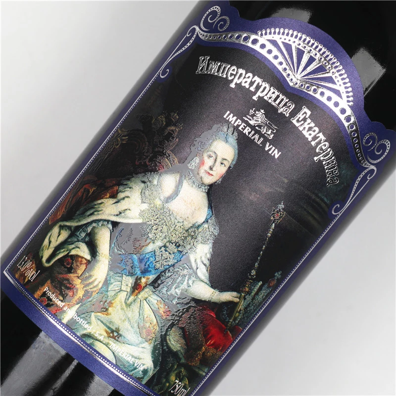  wine label template 